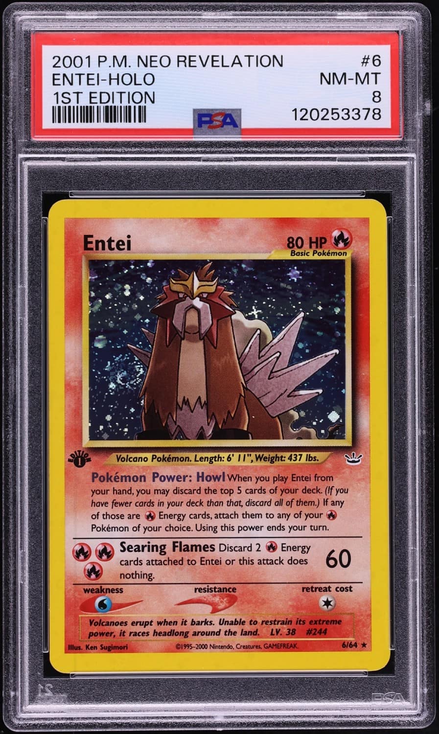 Entei