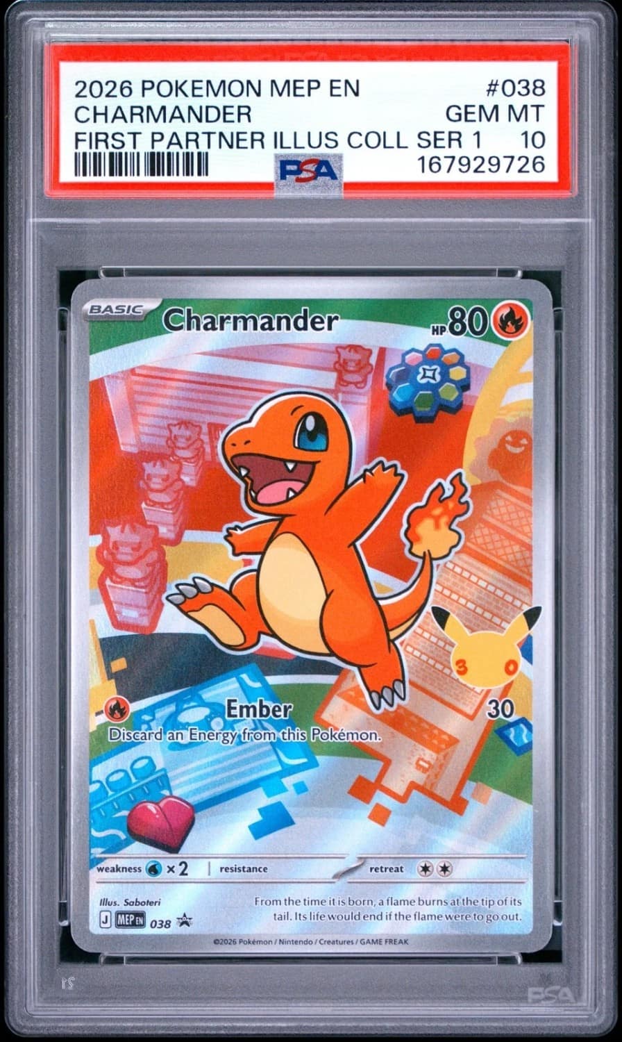 Charmander