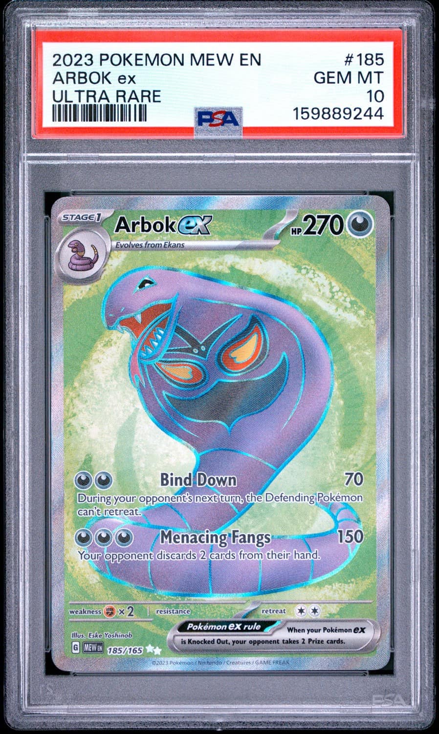 Arbok Ex