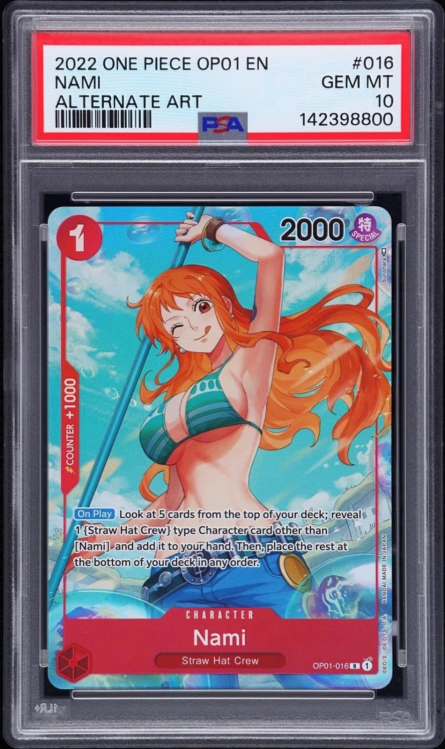 Nami