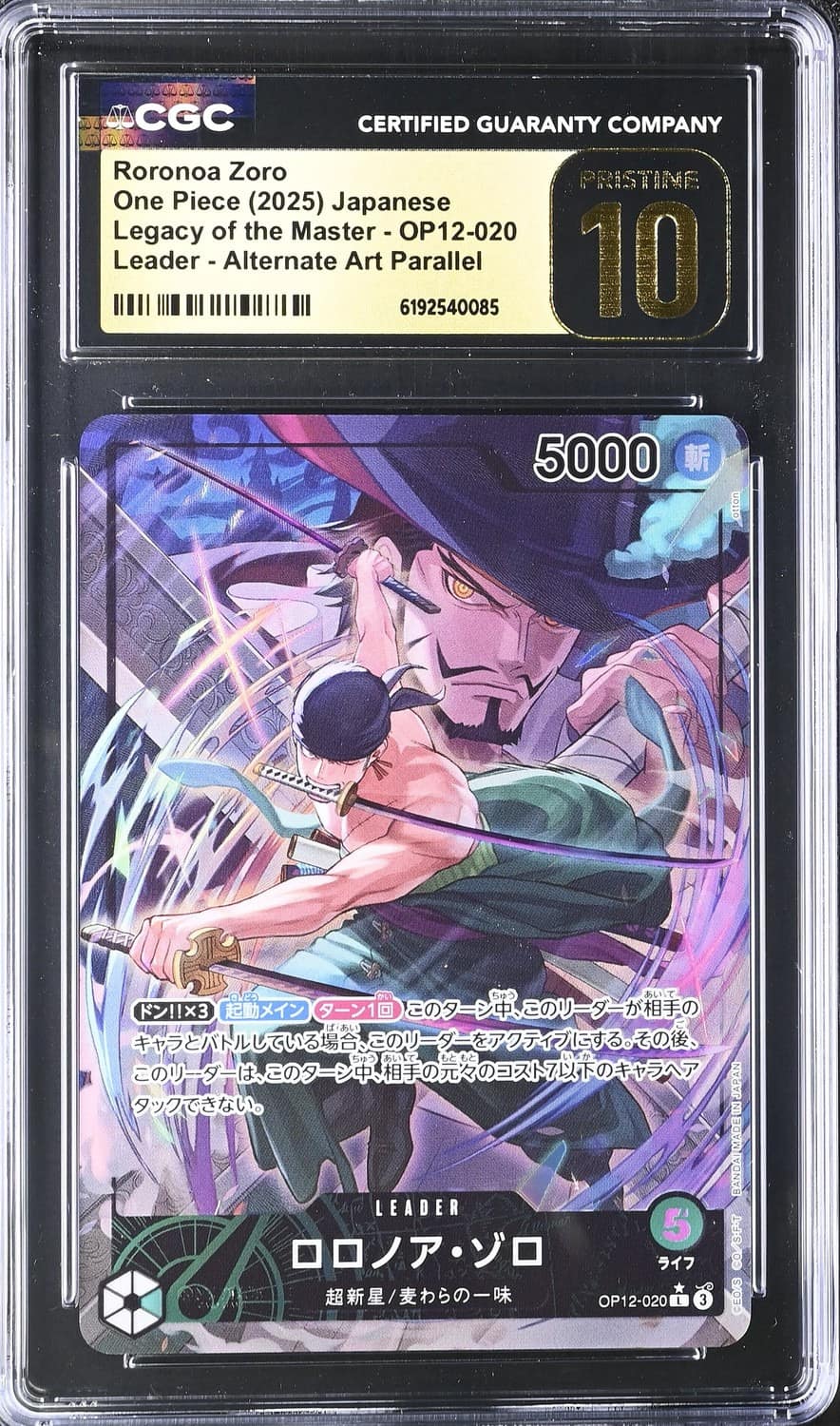 Roronoa Zoro