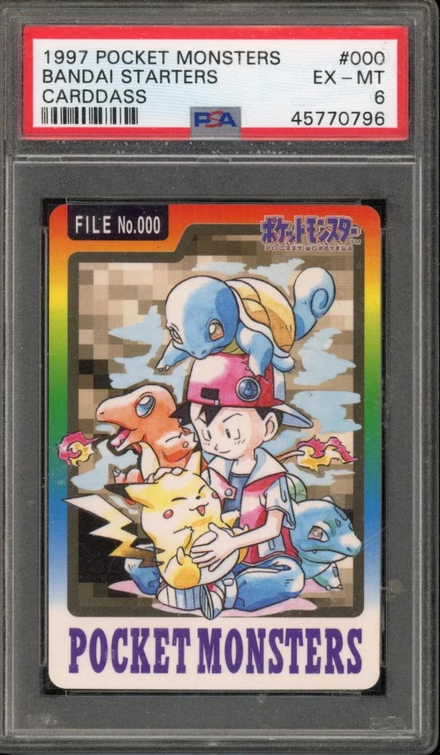 Bandai Starters