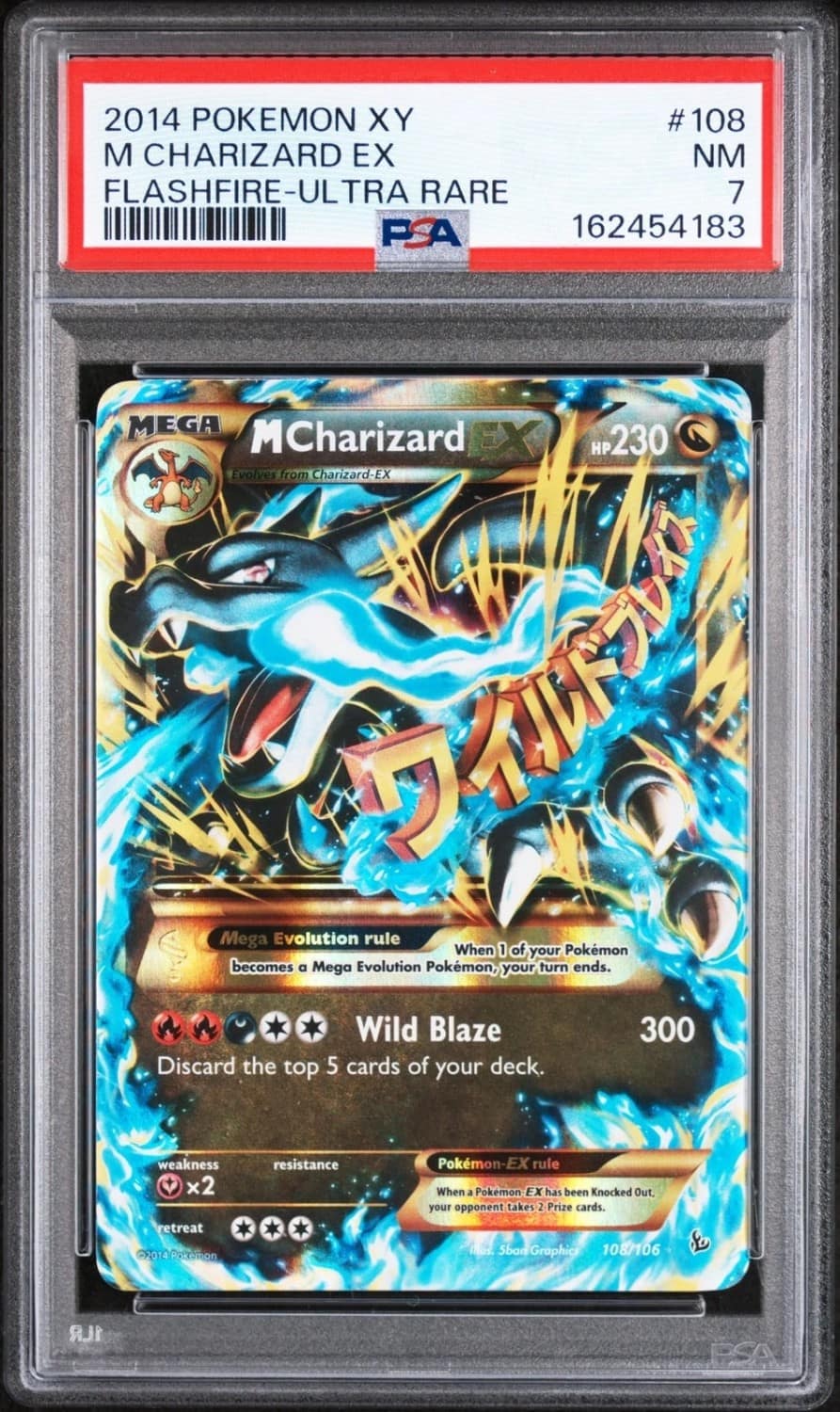 M Charizard Ex
