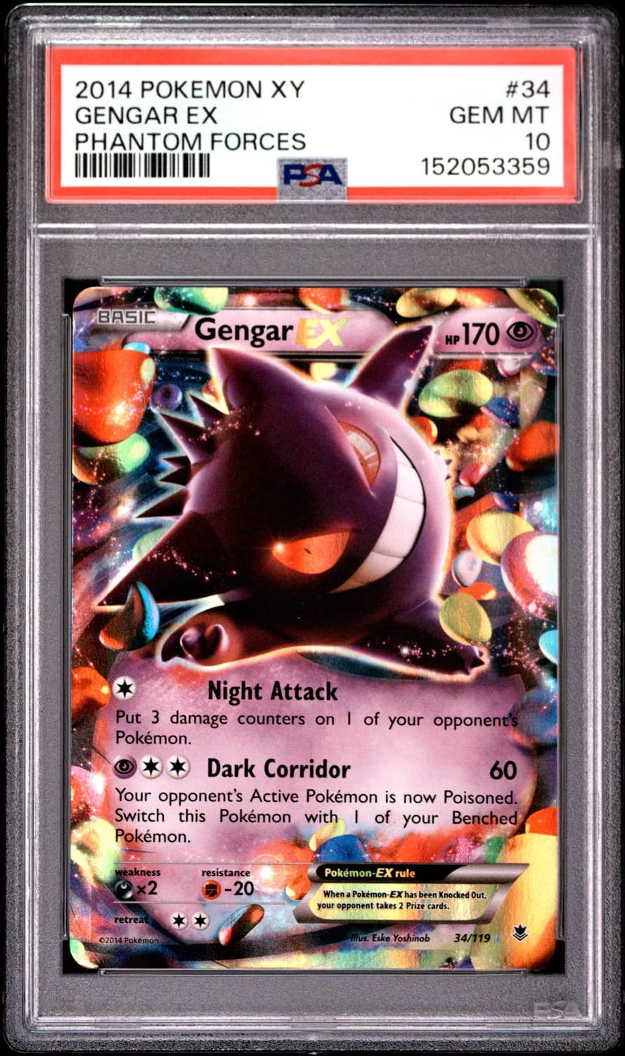 Gengar Ex