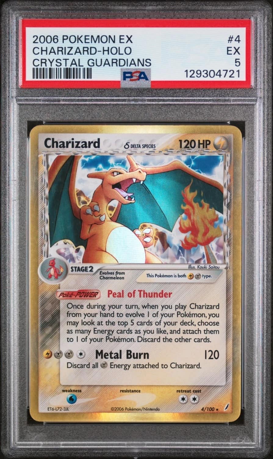 Charizard