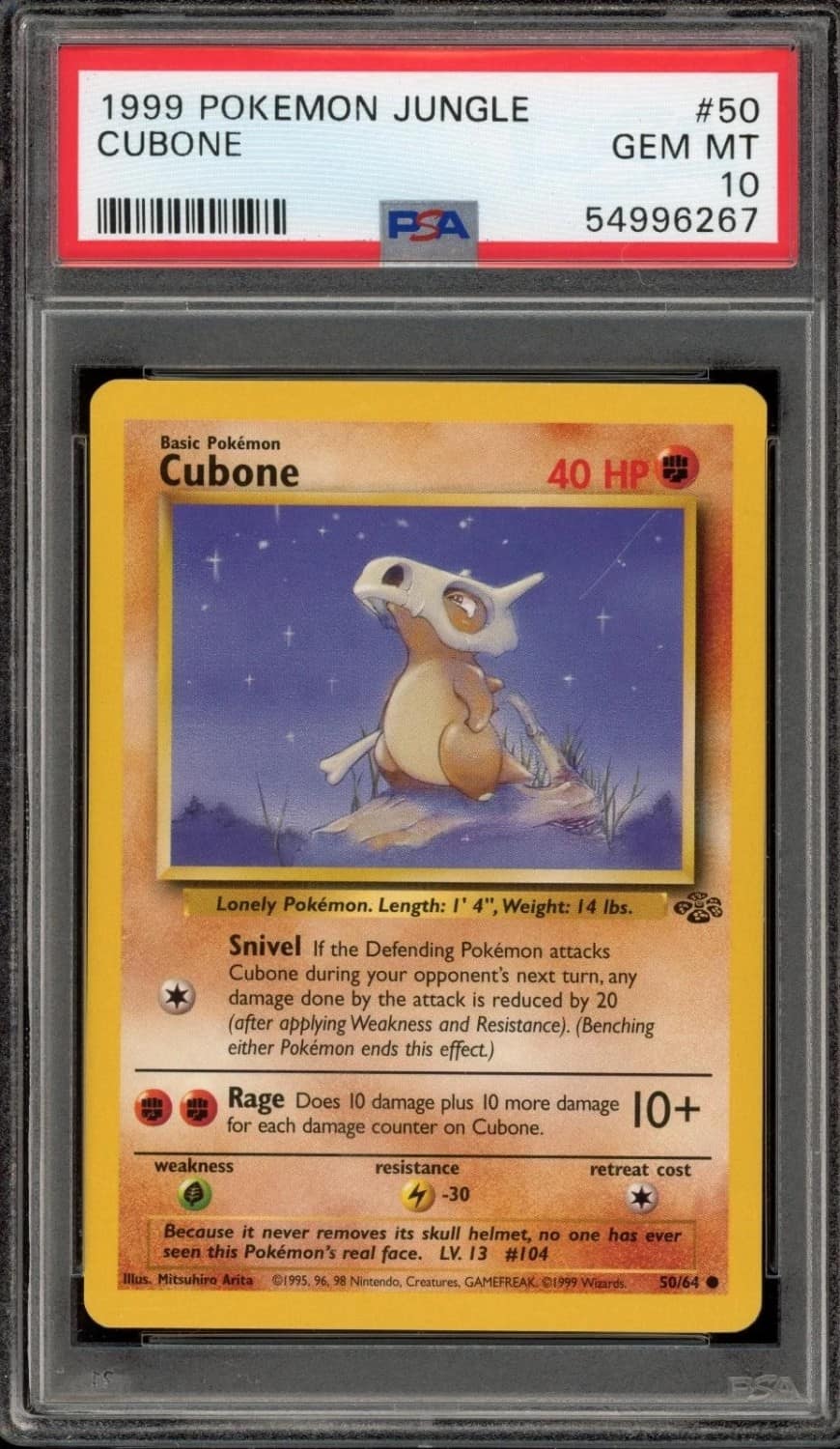 Cubone