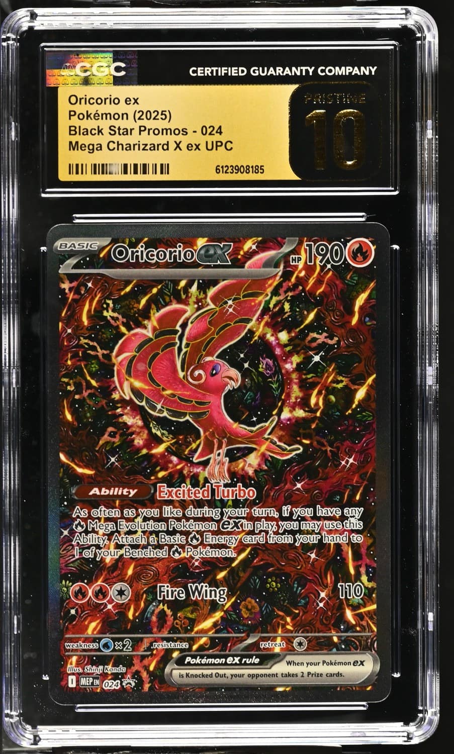 Oricorio Ex