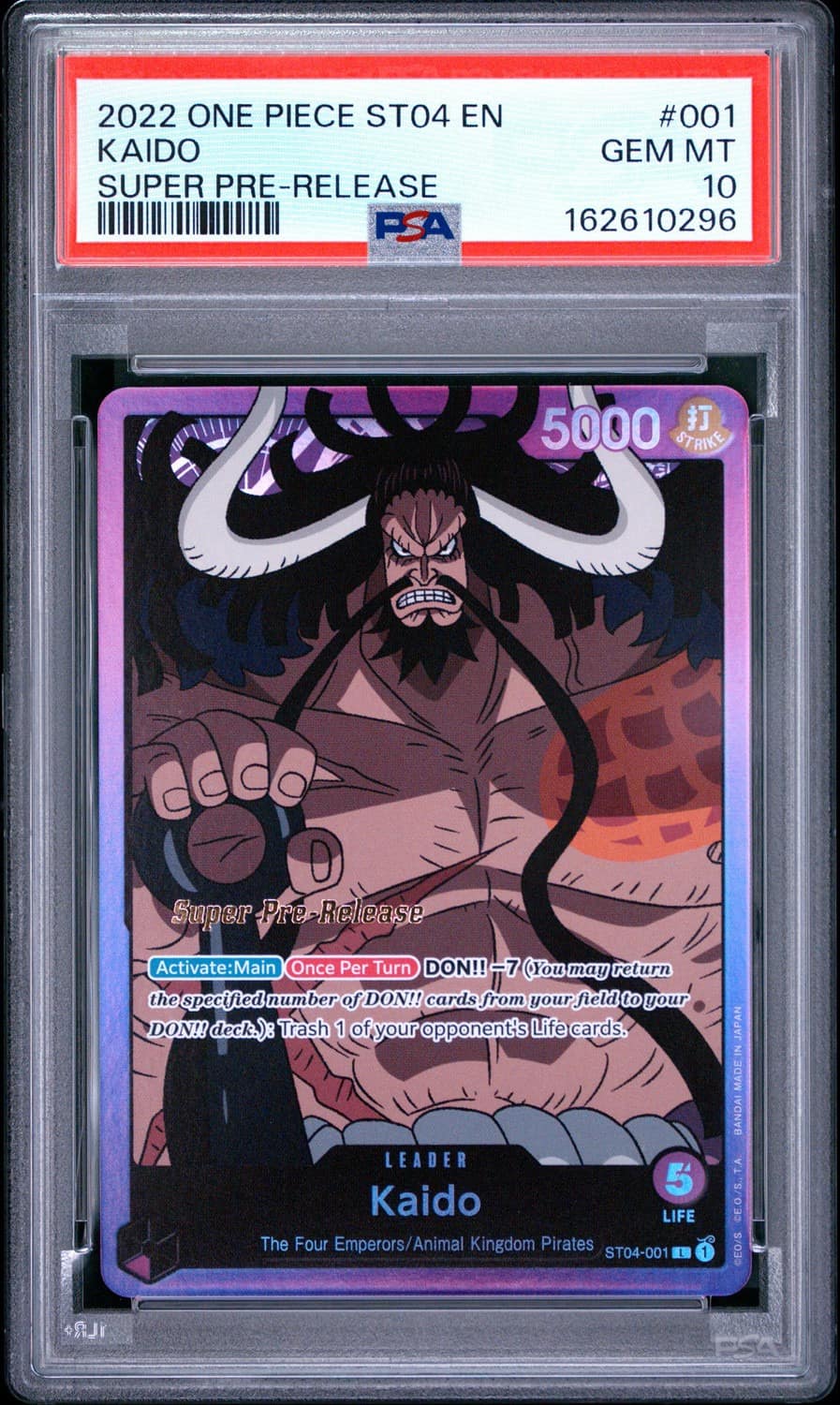 Kaido