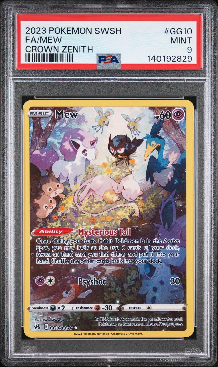 Mew