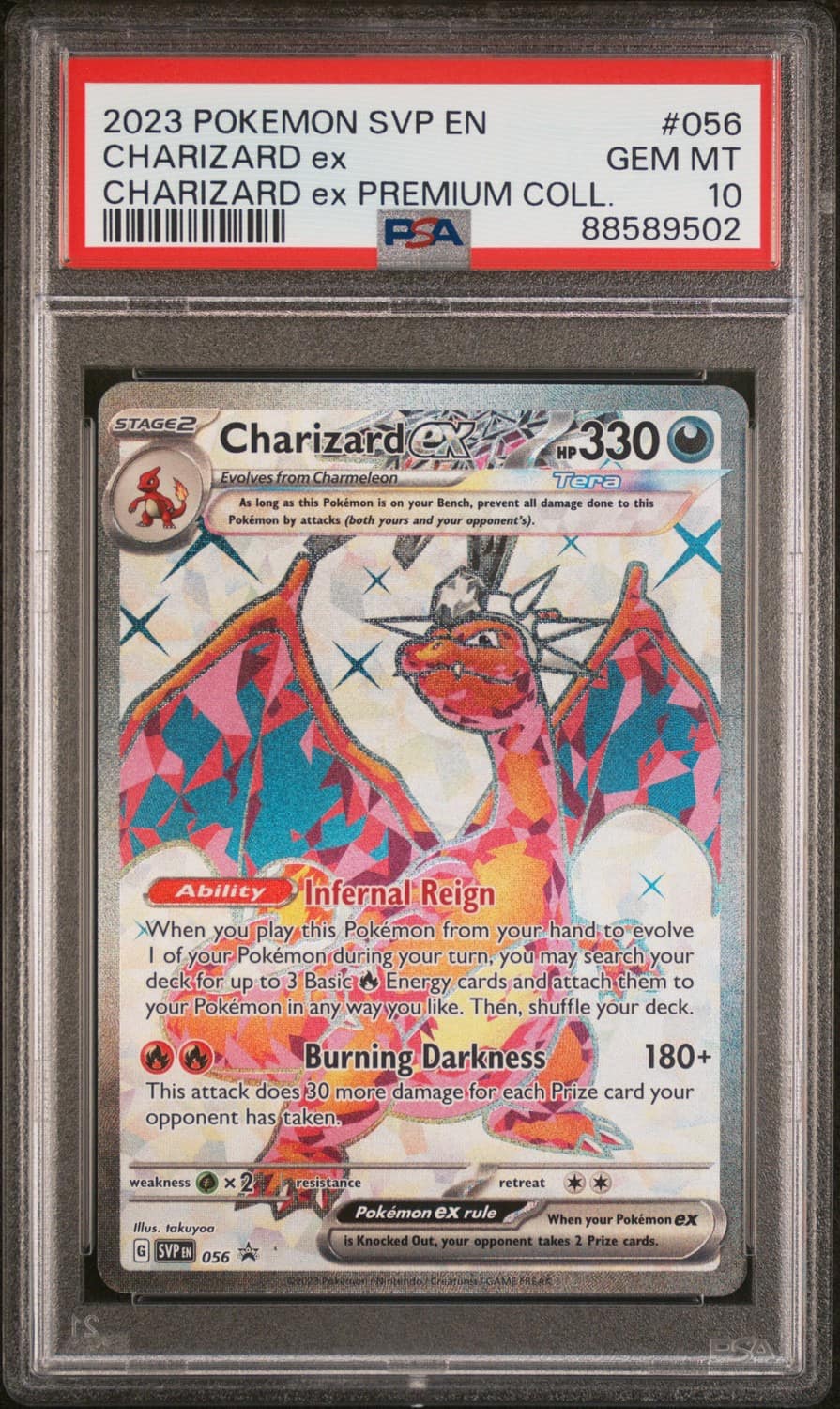 Charizard Ex