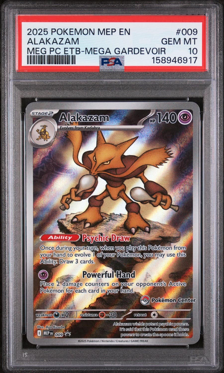 Alakazam