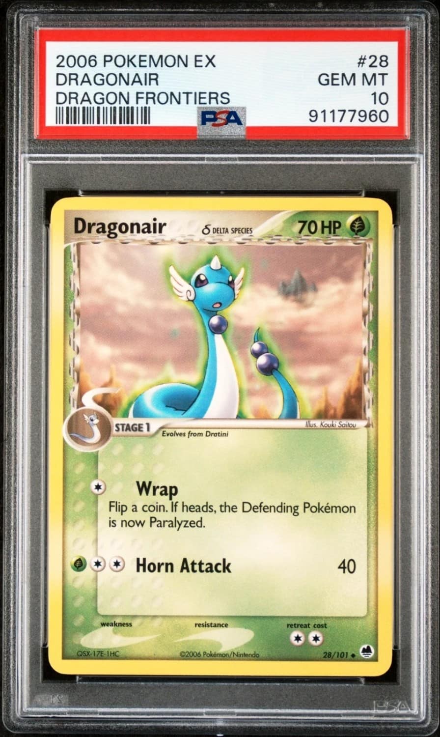 Dragonair δ