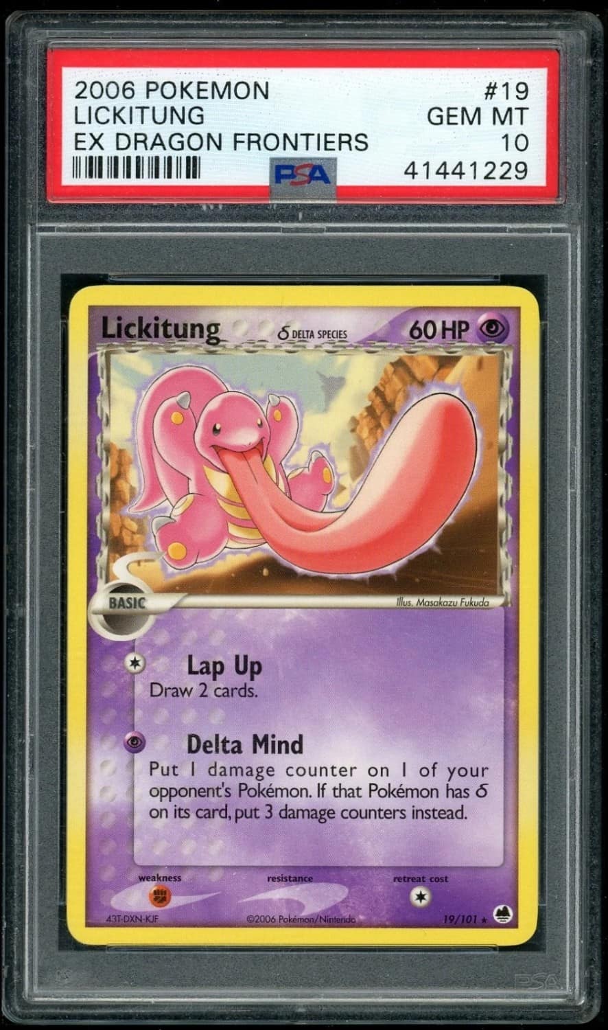 Lickitung δ