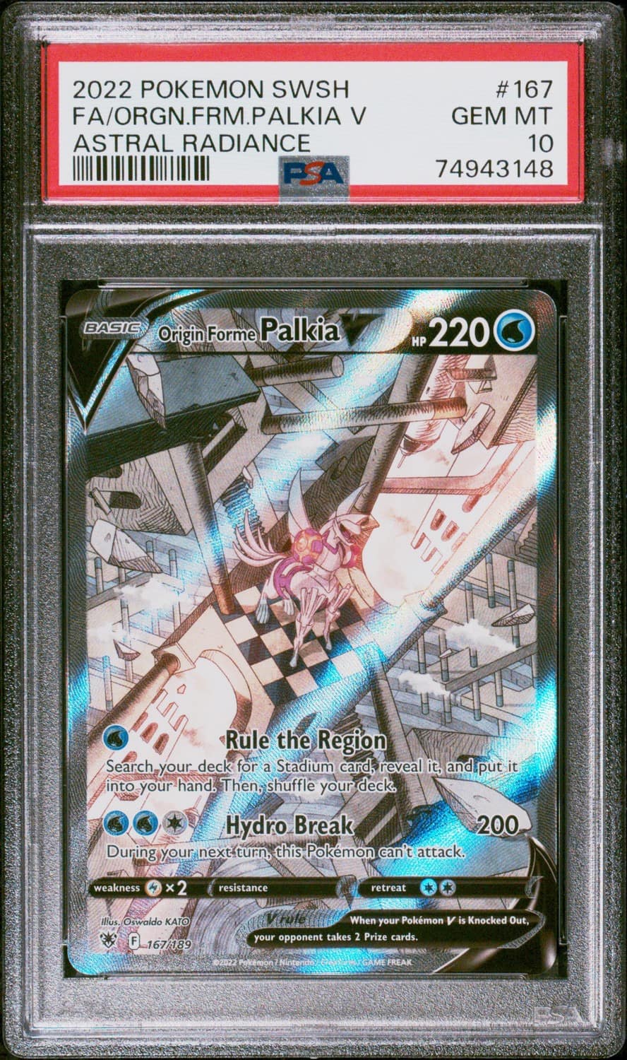 Origin Forme Palkia V