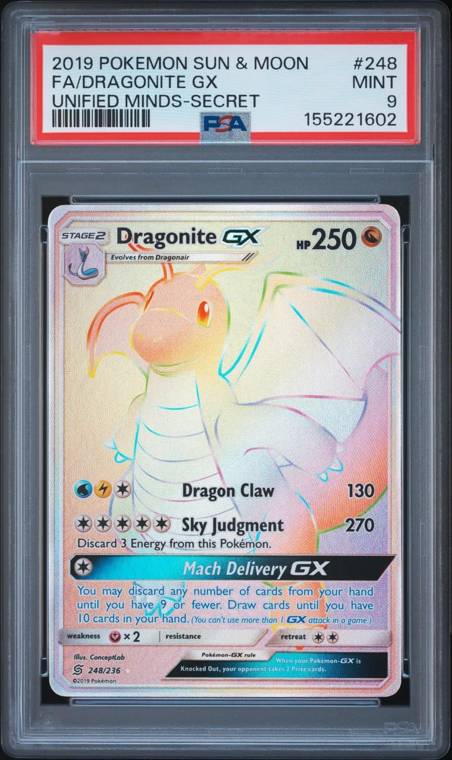 Dragonite Gx