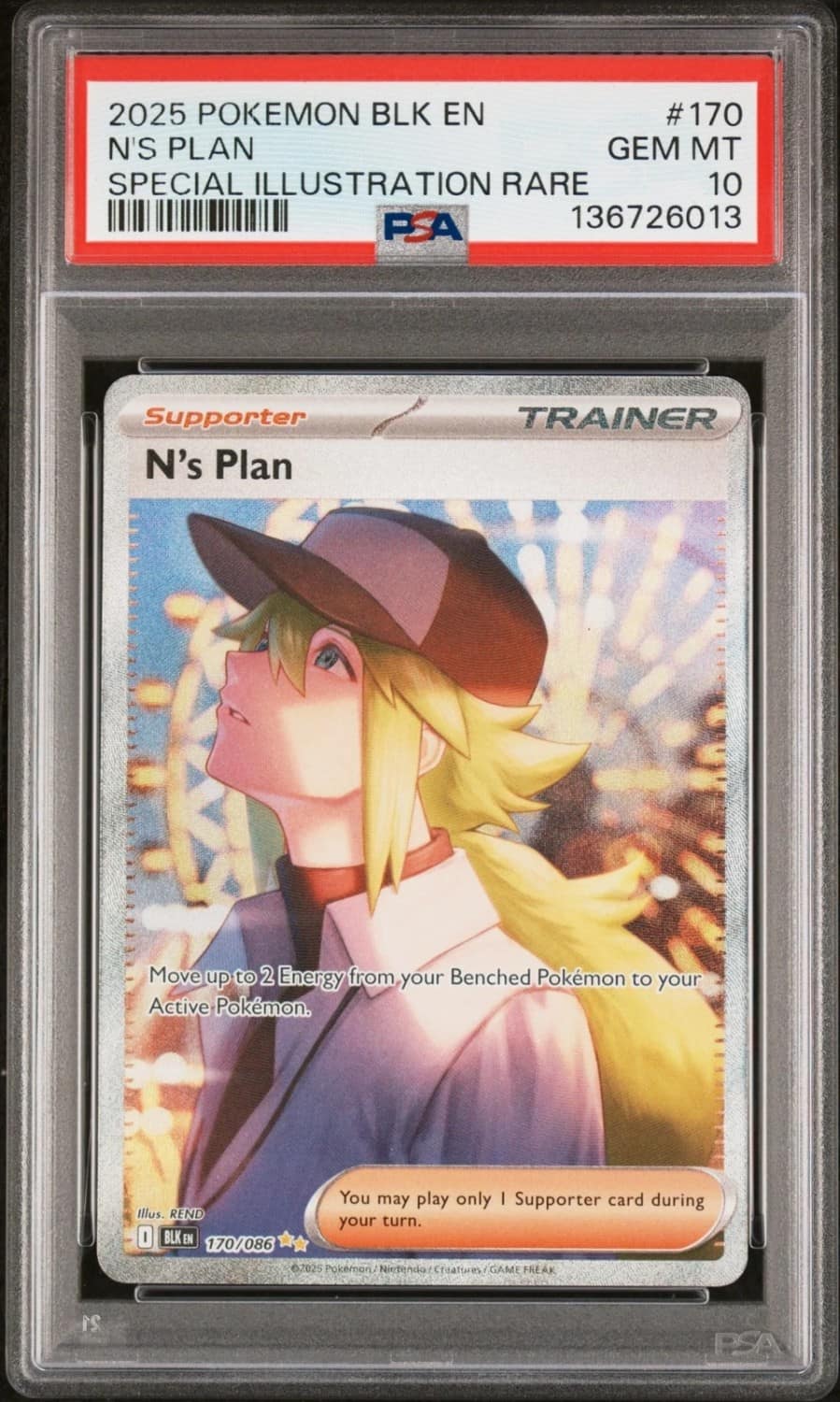 N'S Plan