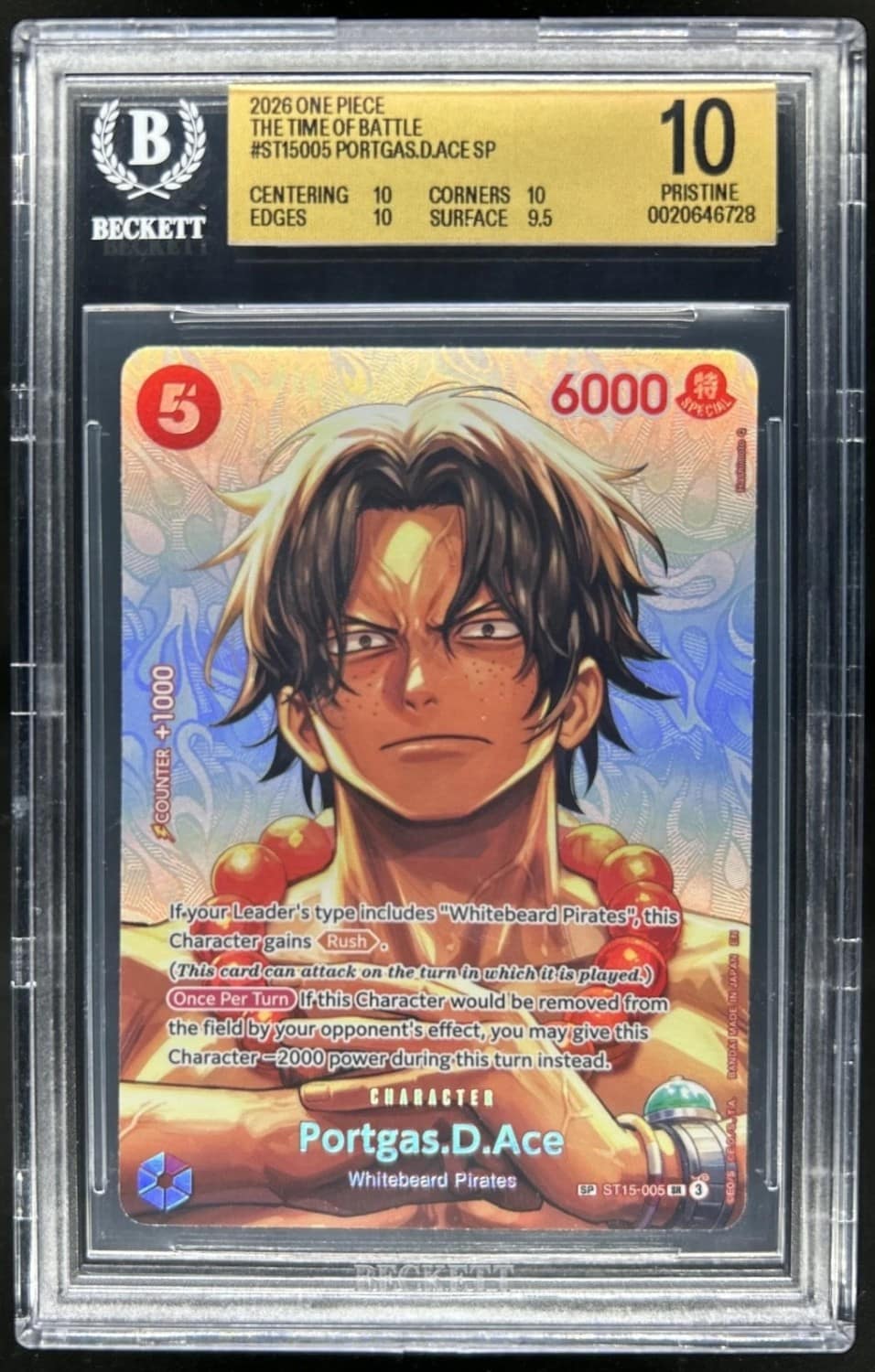 Portgas.d.ace Sp
