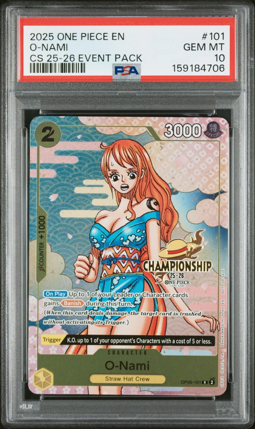 O-Nami