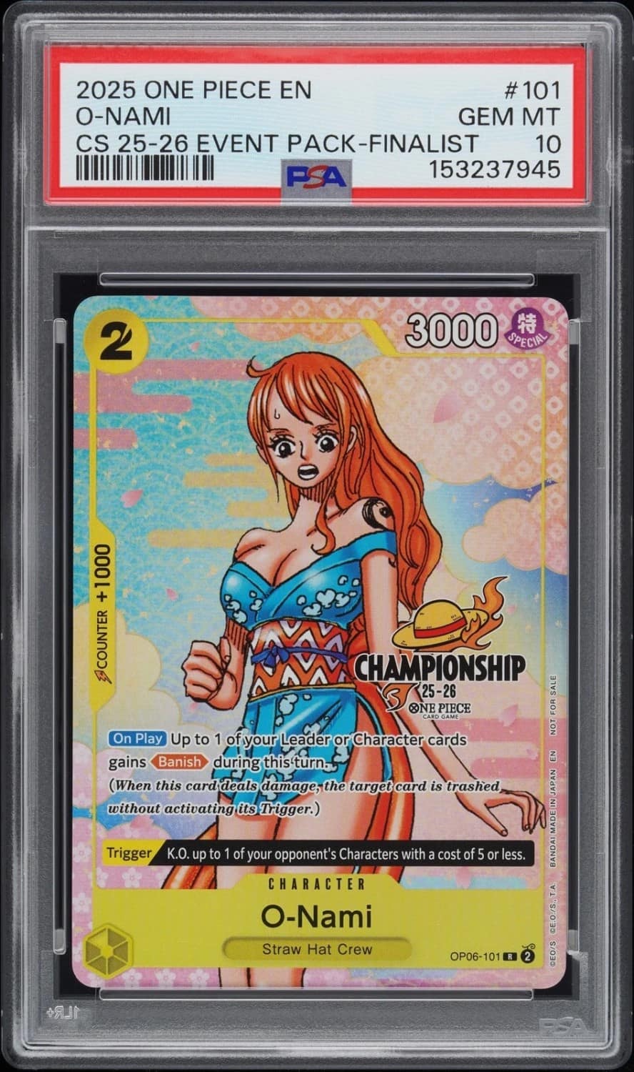 O-Nami