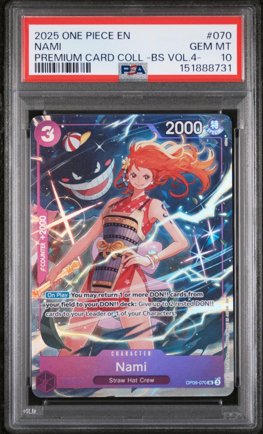 Nami