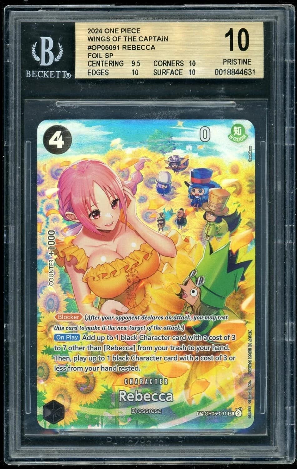 Rebecca Foil Sp