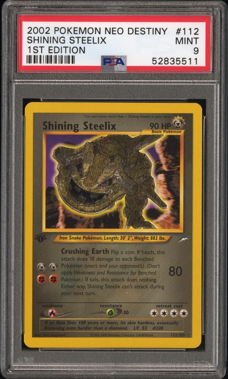 Shining Steelix