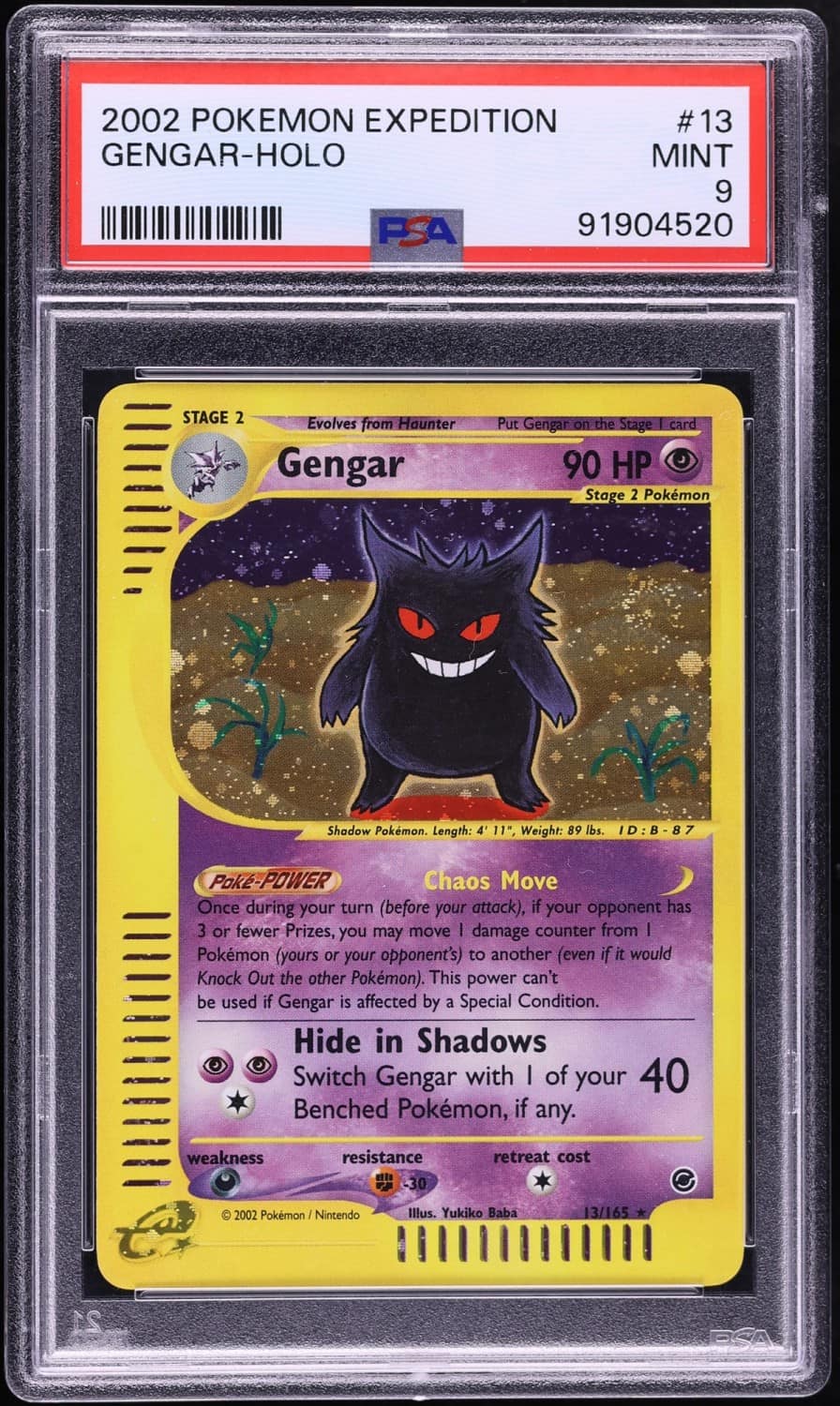 Gengar