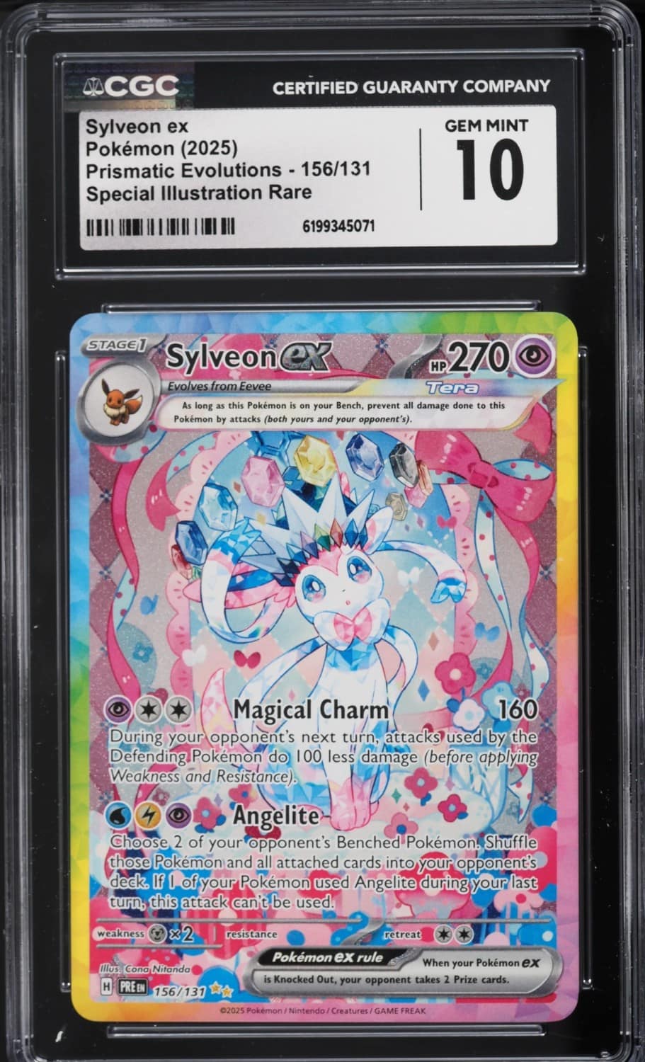 Sylveon Ex