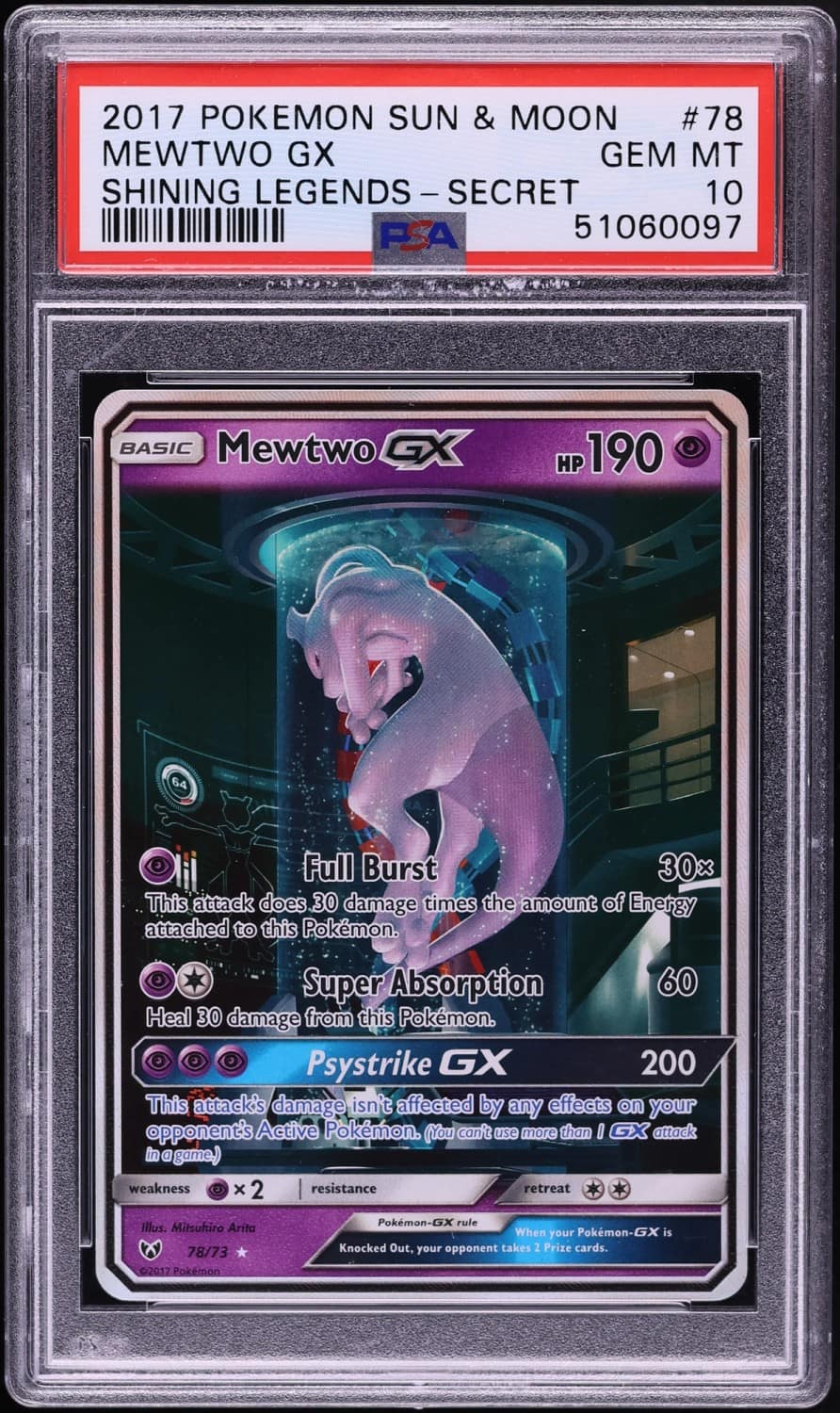 Mewtwo Gx