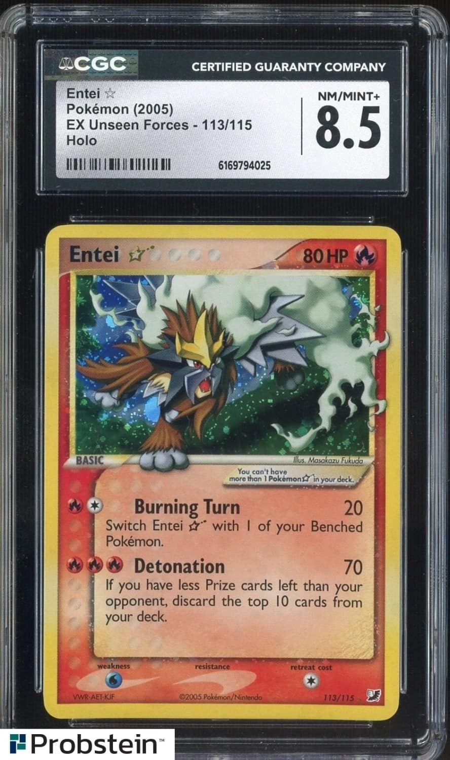 Entei
