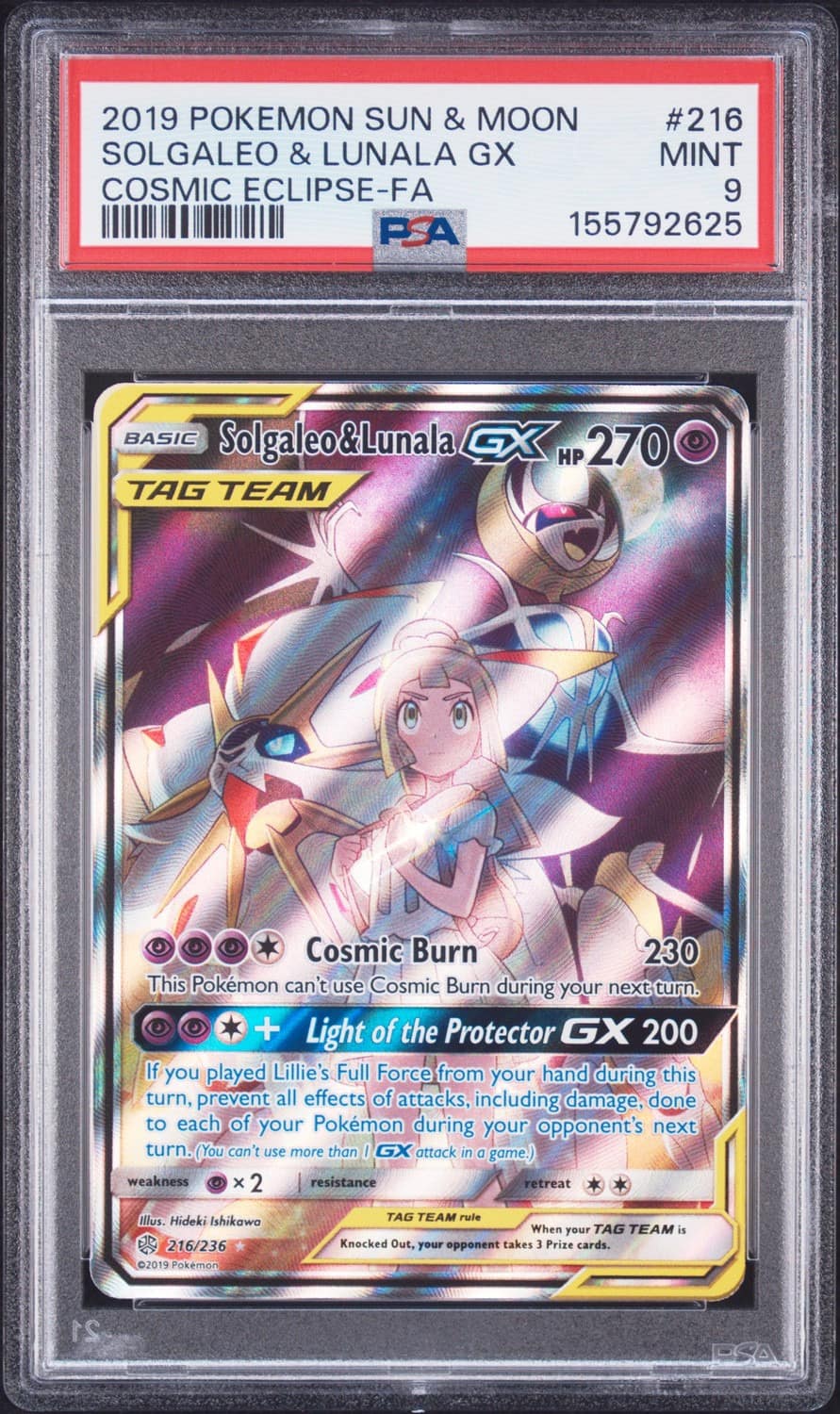 Solgaleo & Lunala Gx