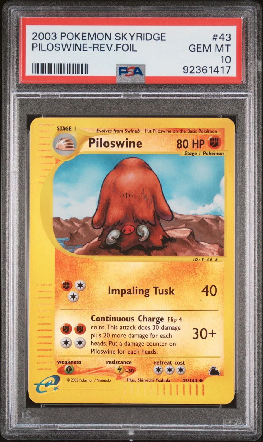 Piloswine