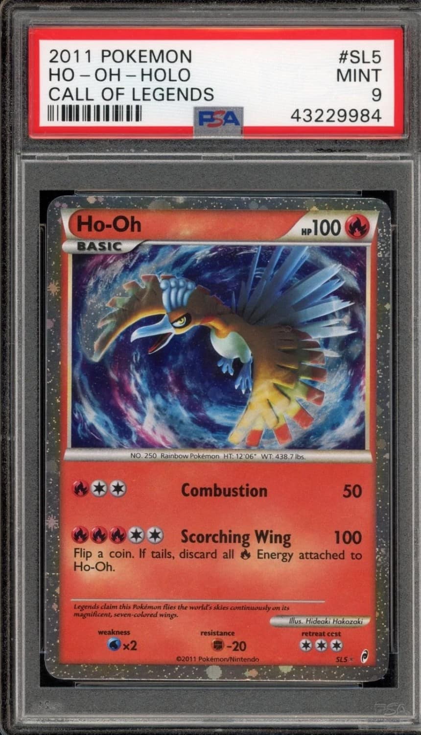Ho-Oh