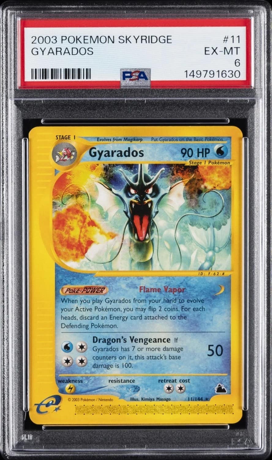 Gyarados
