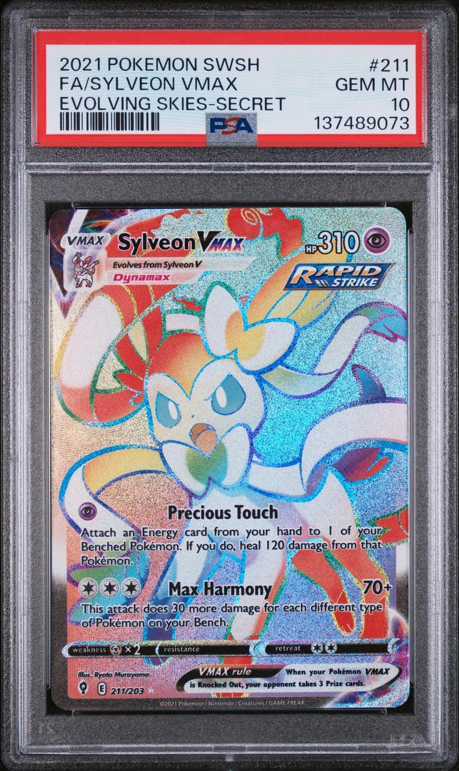 Sylveon Vmax