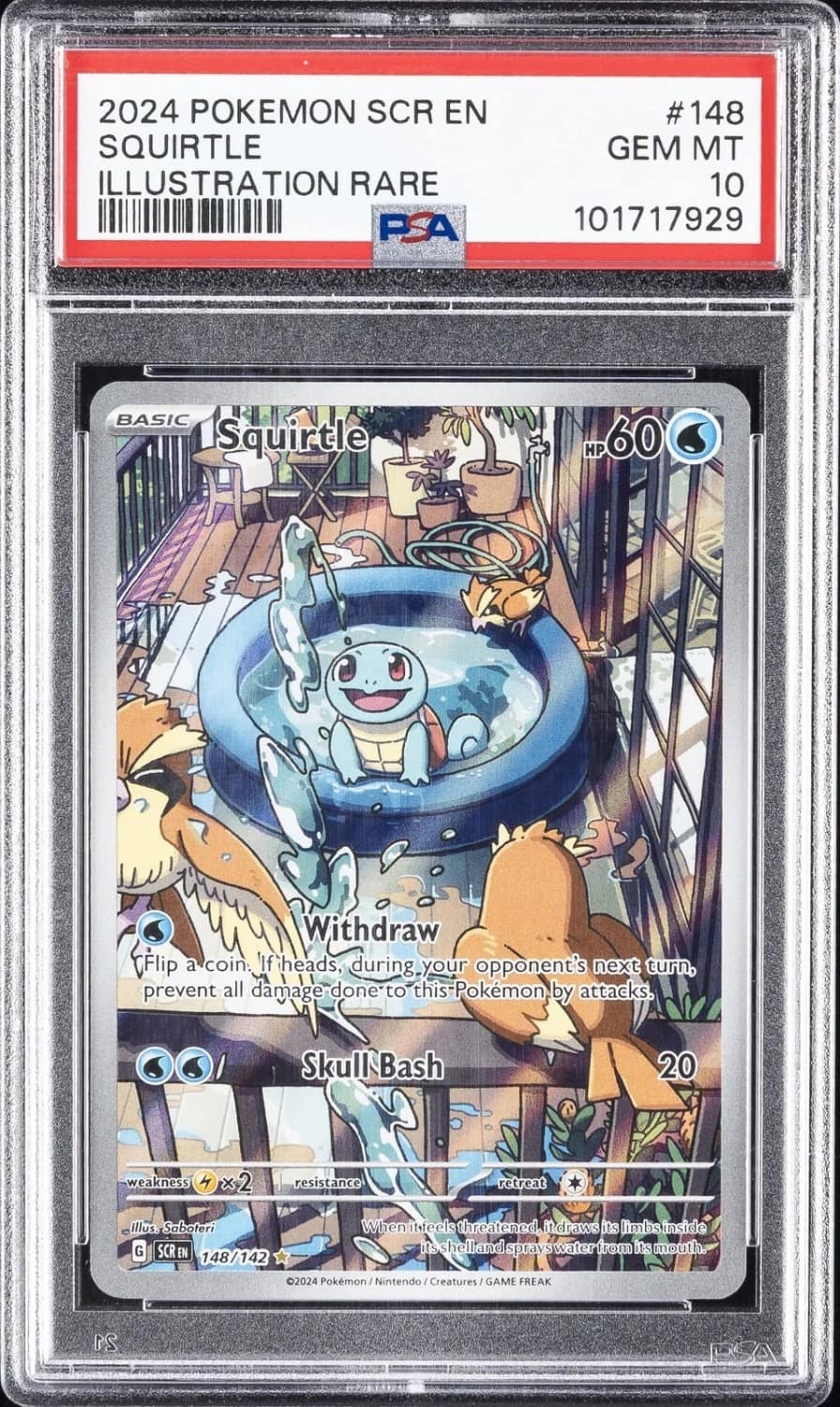 Squirtle