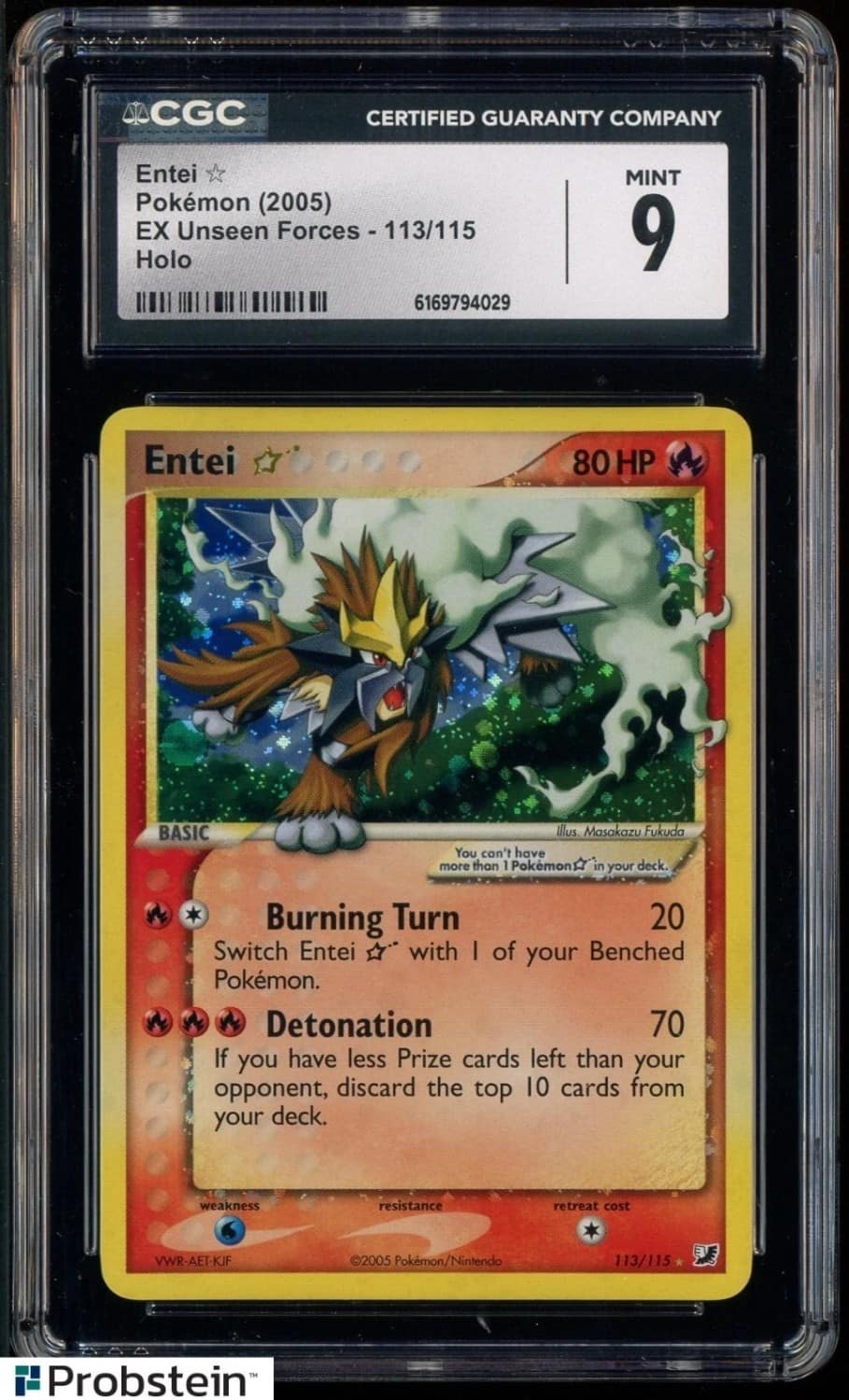 Entei