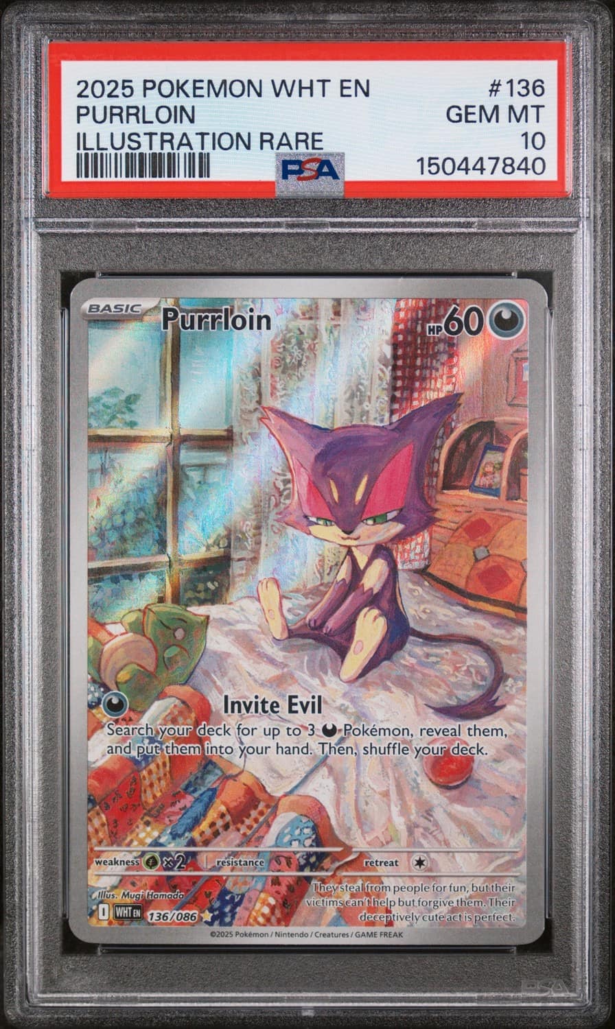 Purrloin