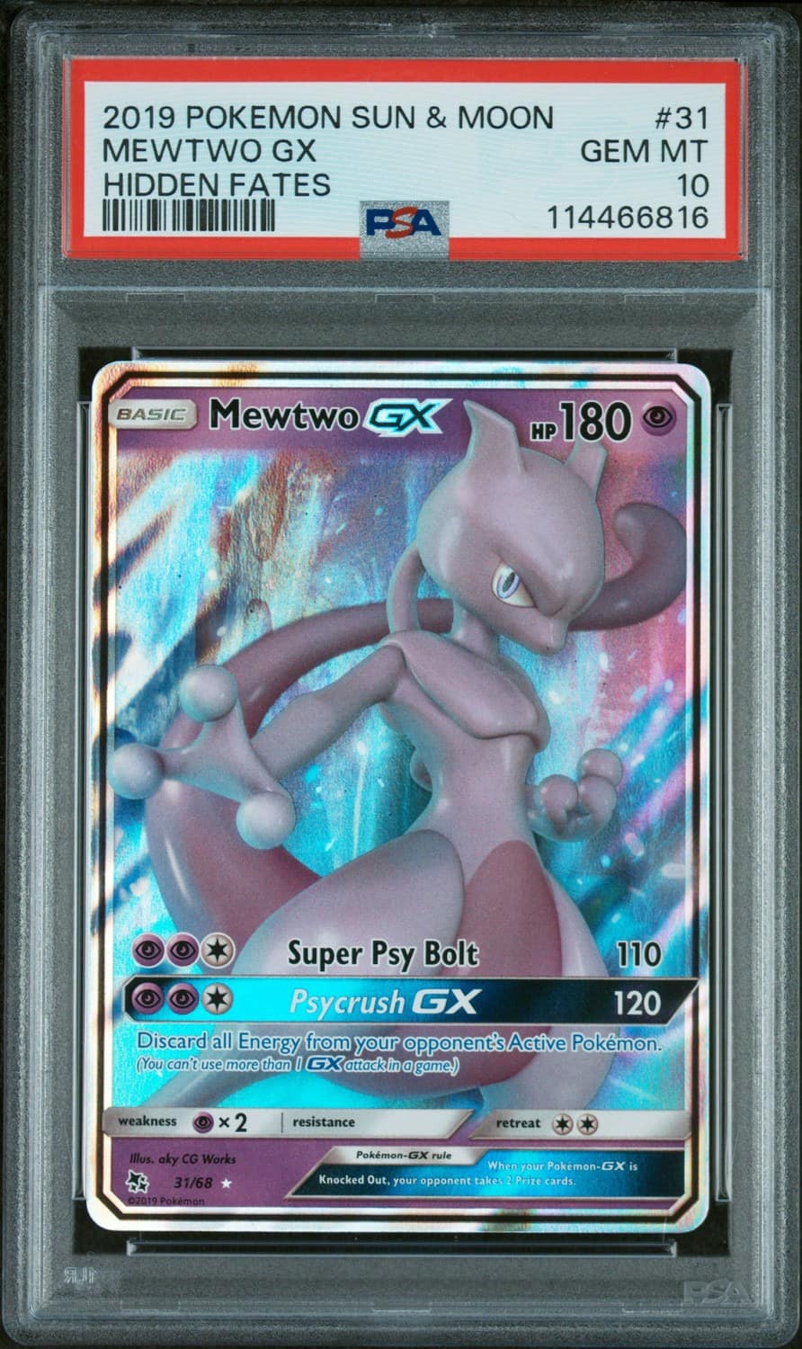 Mewtwo Gx