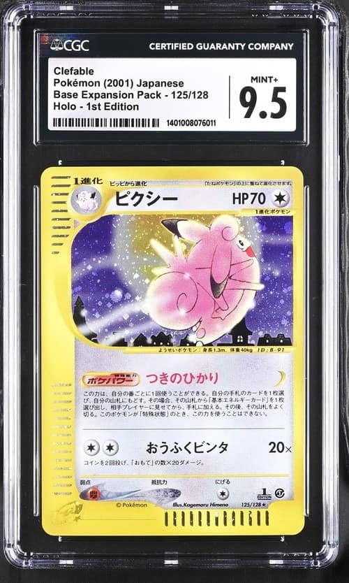 Clefable