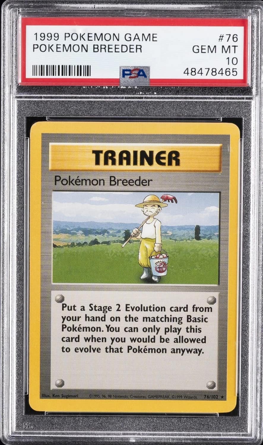 Pokemon Breeder