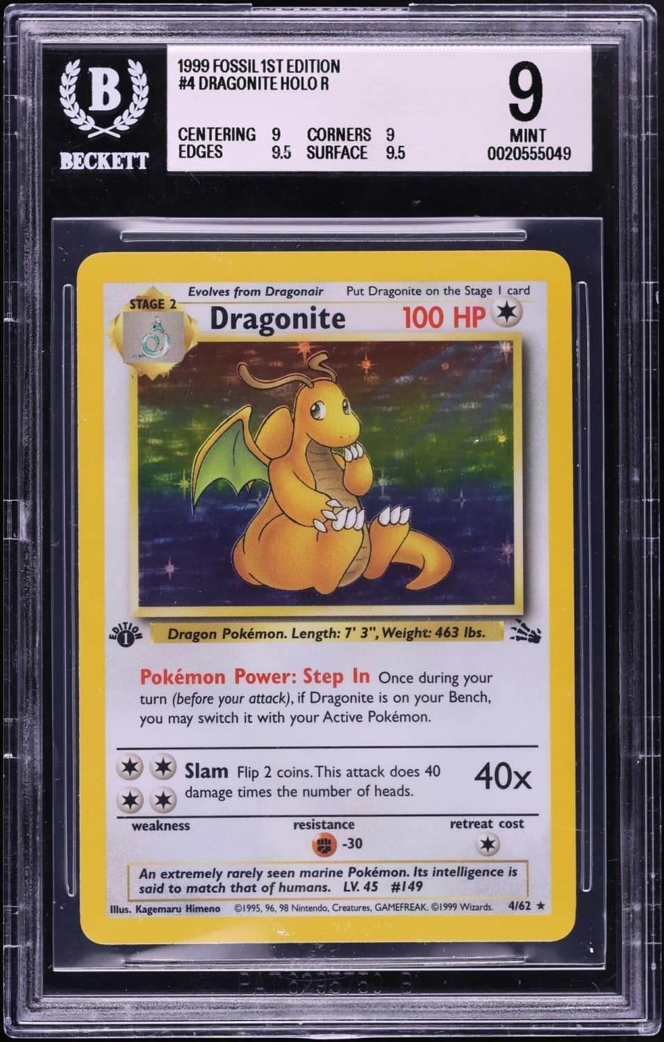 Dragonite