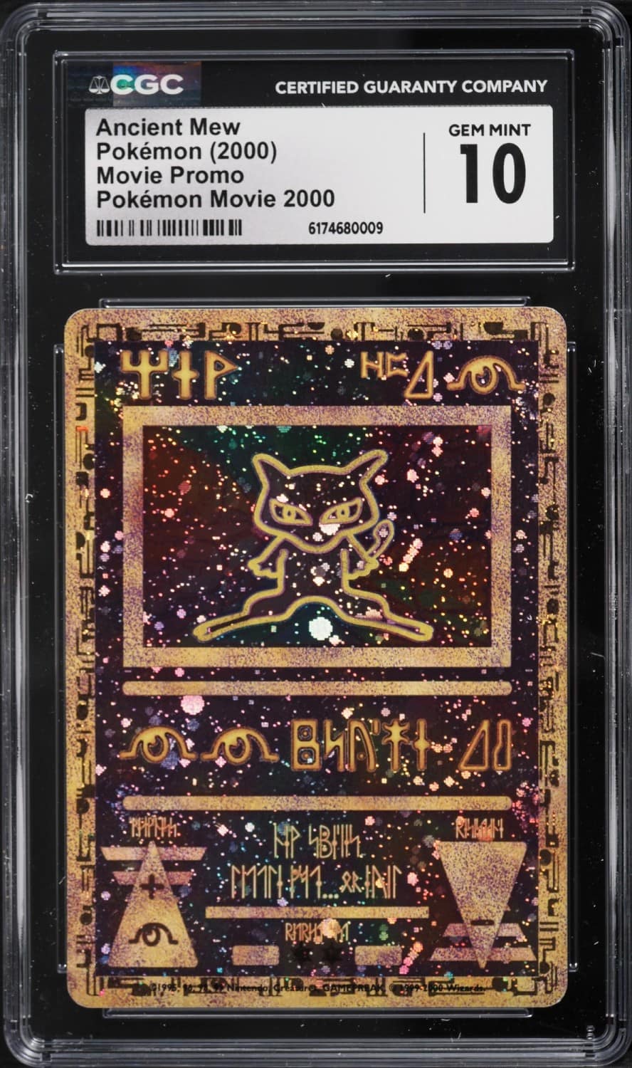 Ancient Mew