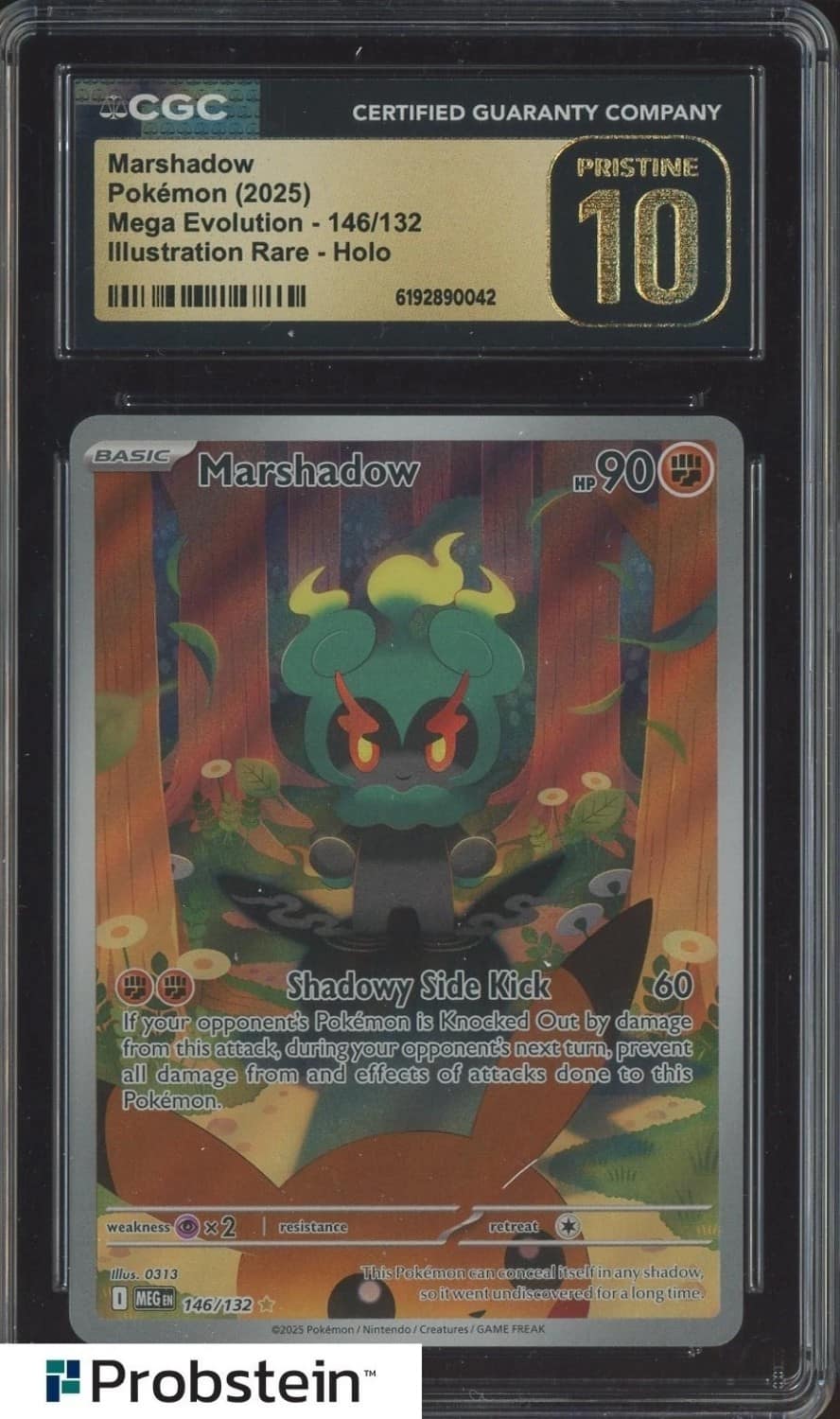 Marshadow