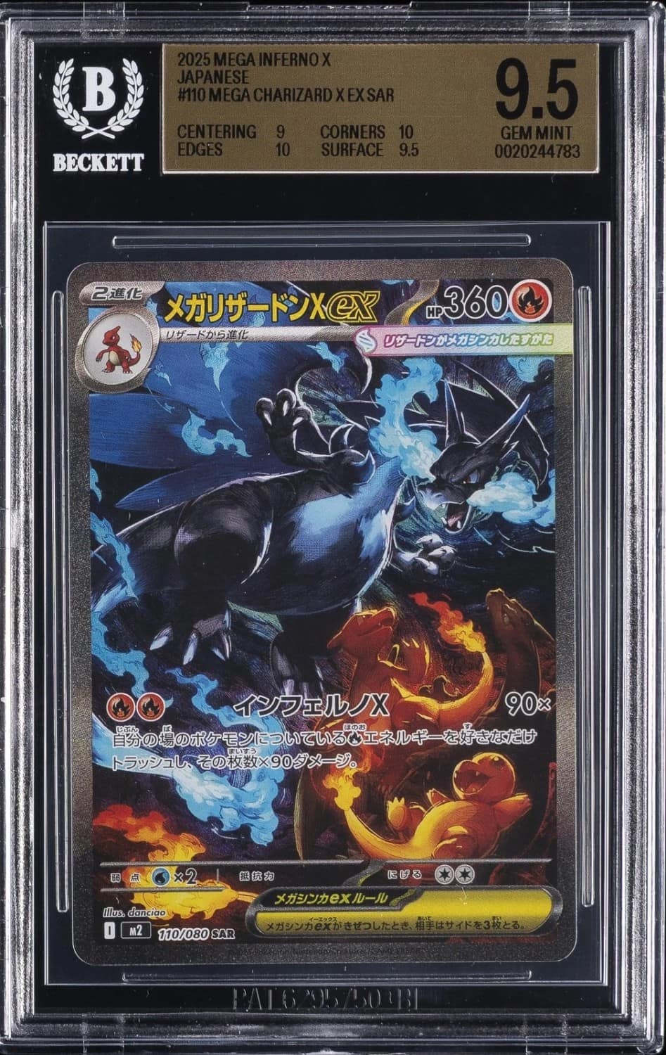Mega Charizard X Ex