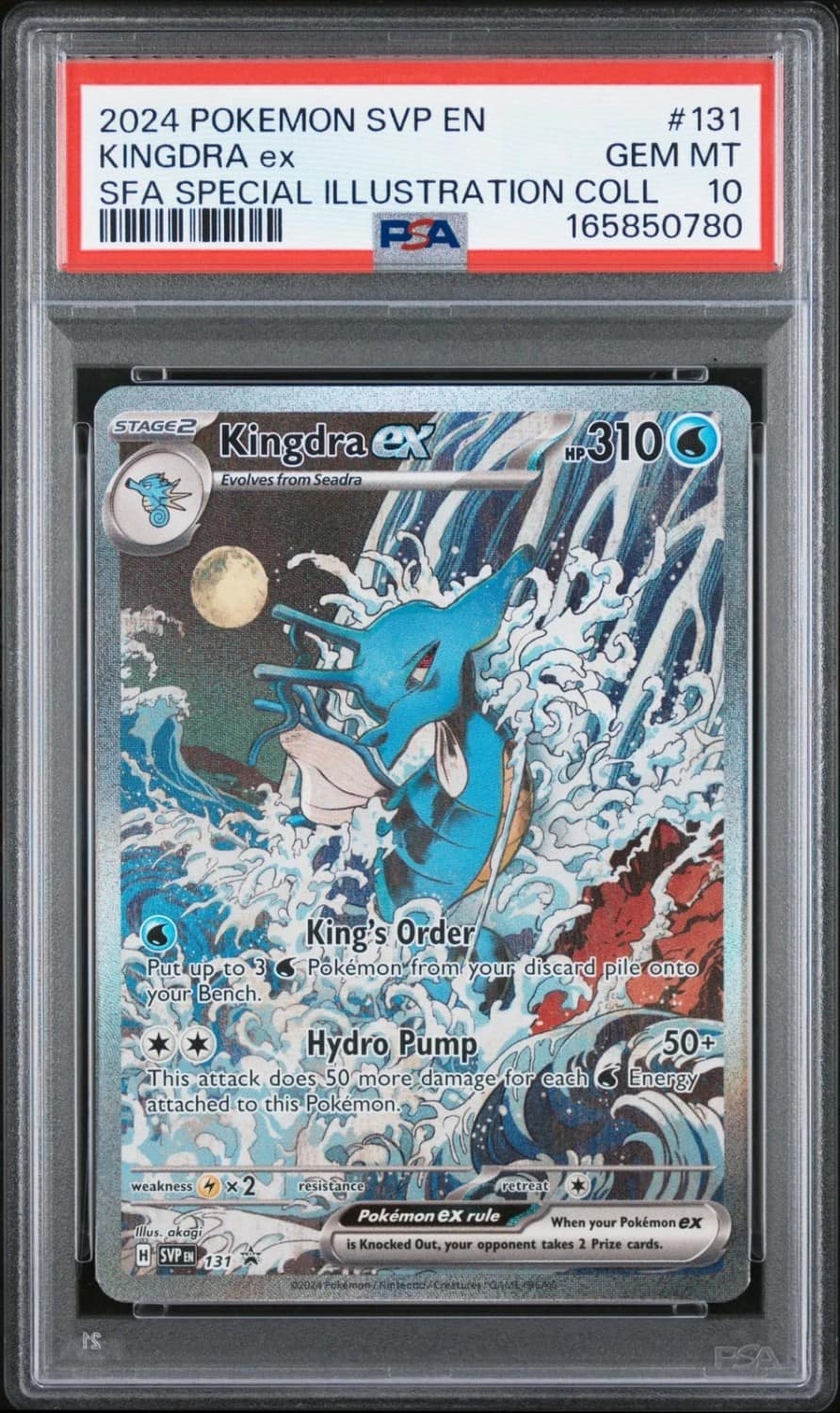 Kingdra Ex