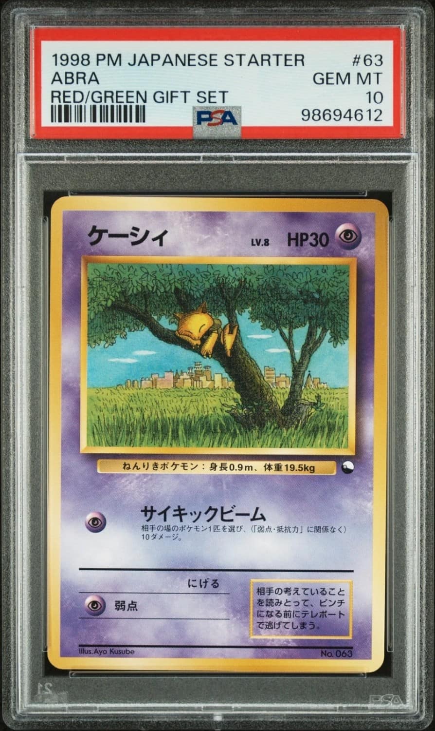 Abra