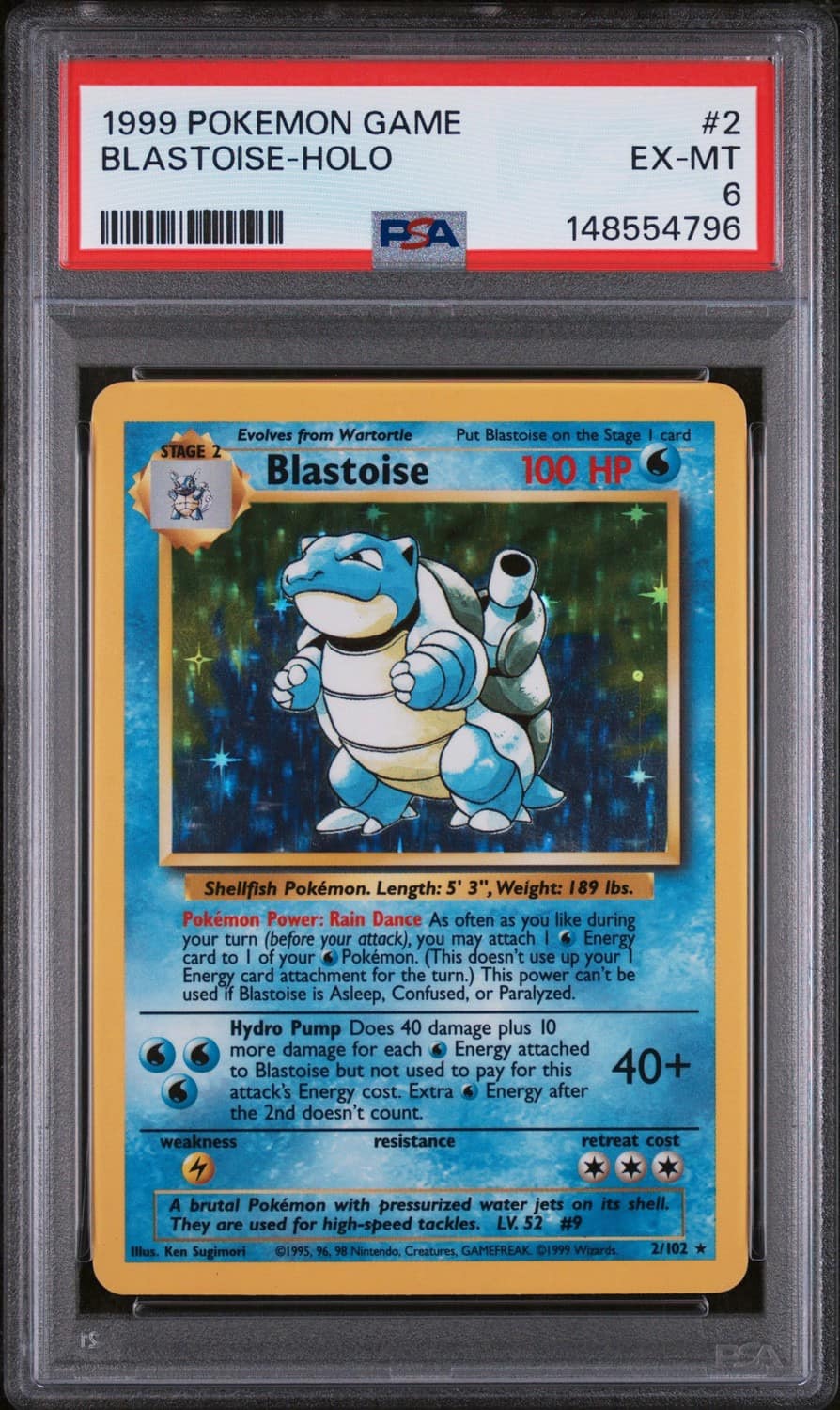 Blastoise