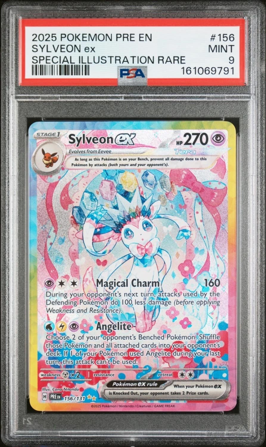 Sylveon Ex