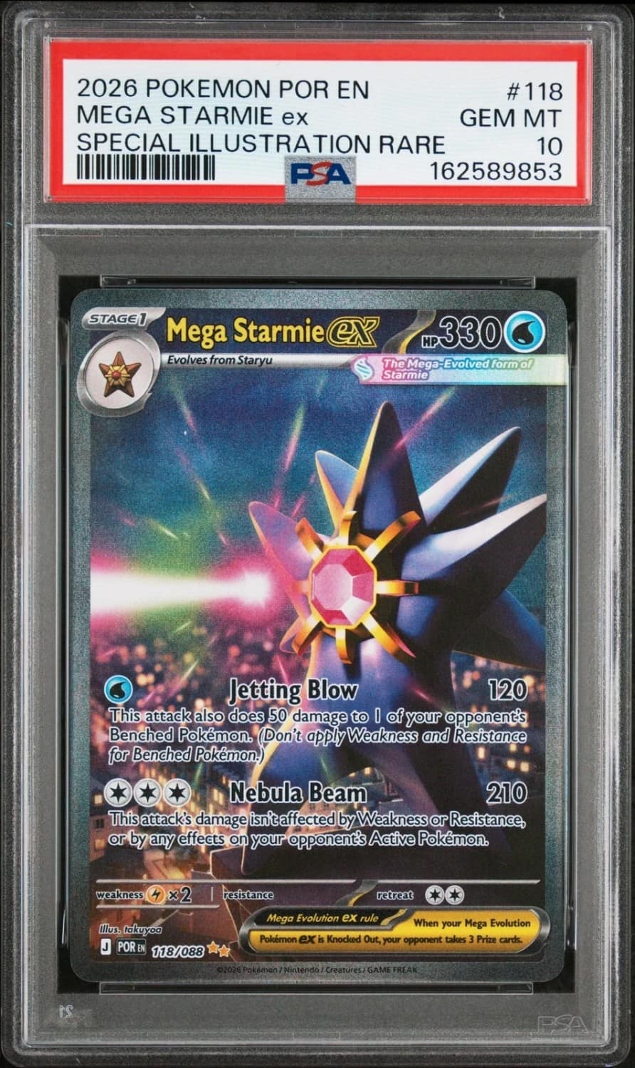 Mega Starmie Ex